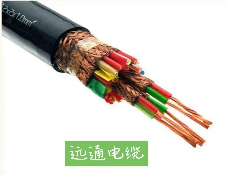 DJYVP DJYPV DJYPVP計算機屏蔽電纜