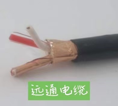 銅帶屏蔽計算機電纜ZR-DJYP2VP2
