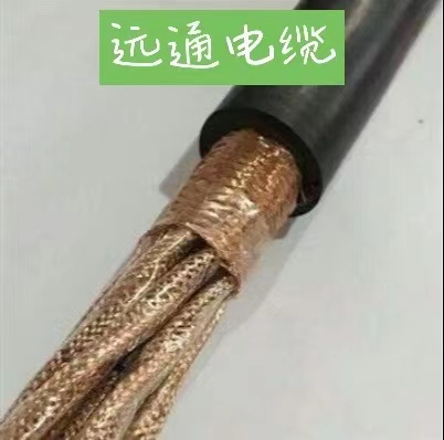 DJYVP2R計算機電纜