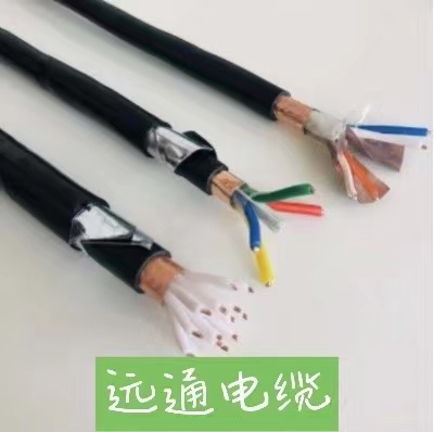DJYPV計算機電纜