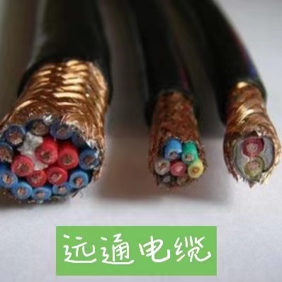 DJFPFP耐高溫防腐計算機電纜