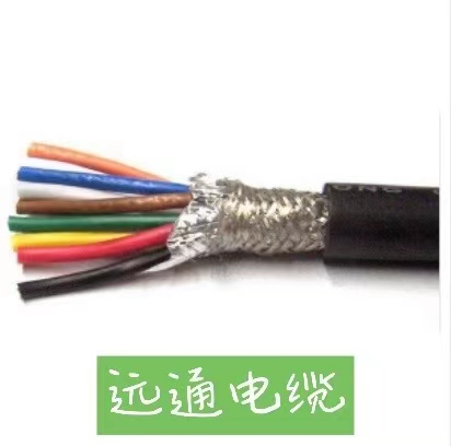 ZR-DJVP2V,ZR-DJVPV22阻燃計算機屏蔽電纜