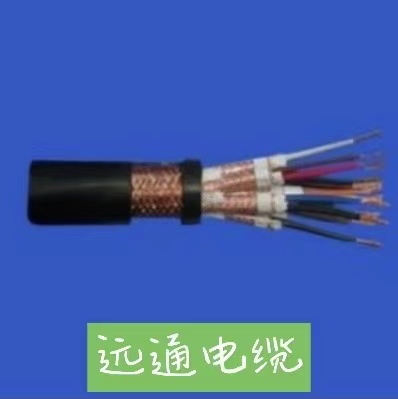 DJYPVP、DJYPV22計算機屏蔽電纜