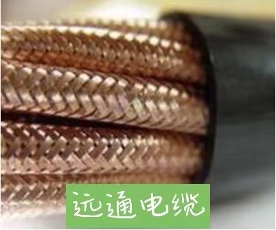 耐高溫防腐計算機(jī)屏蔽電纜 包括本安用DCS電纜