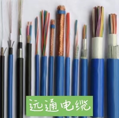 DJYVP?DJYVP22?DYJVRP?各類型號計算機(jī)電纜
