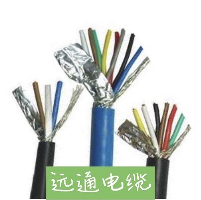 本安計算機(jī)電纜
